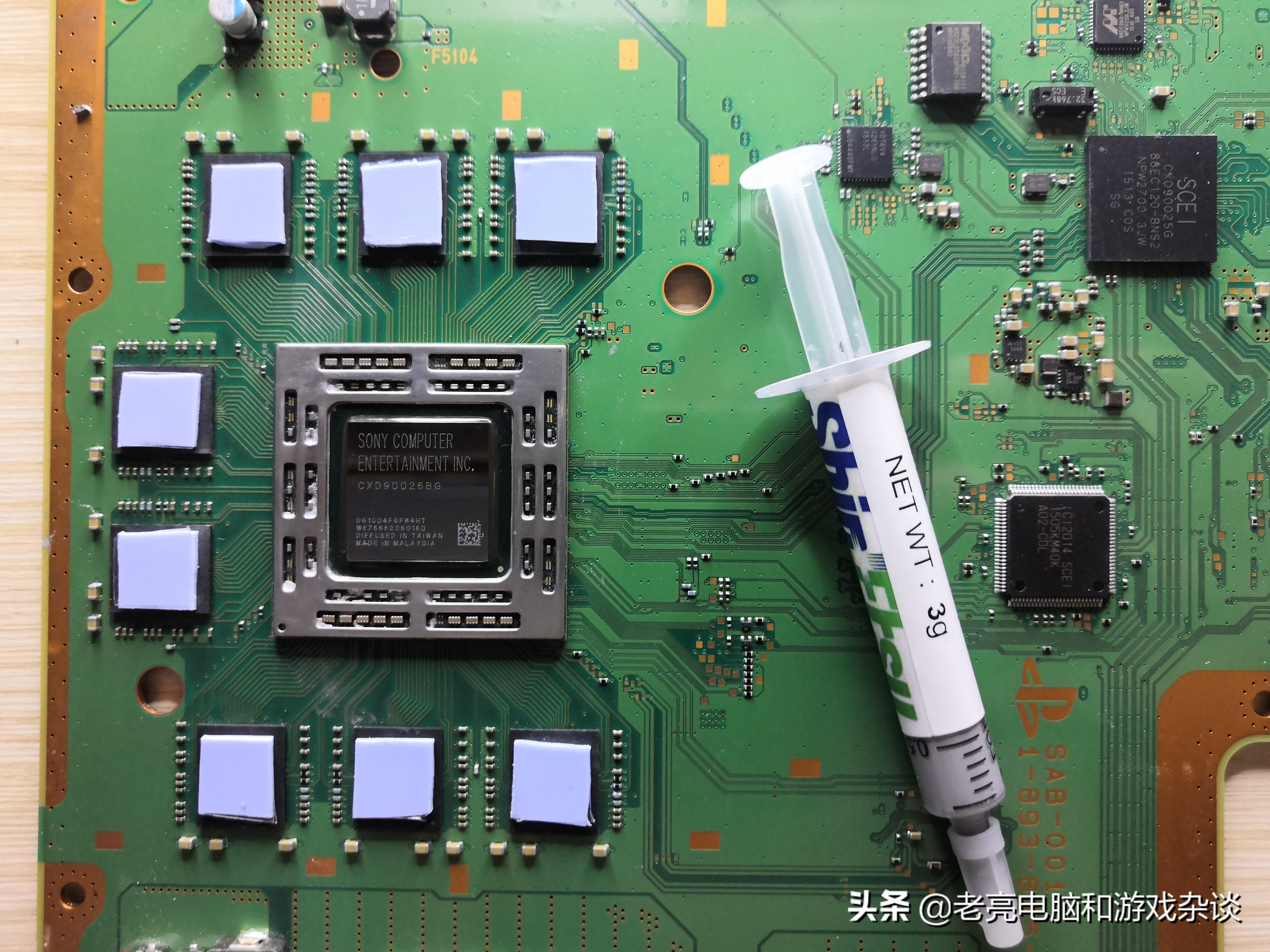 ps4游戏机升级后不好使,你的玩具ps4版游戏通关视频