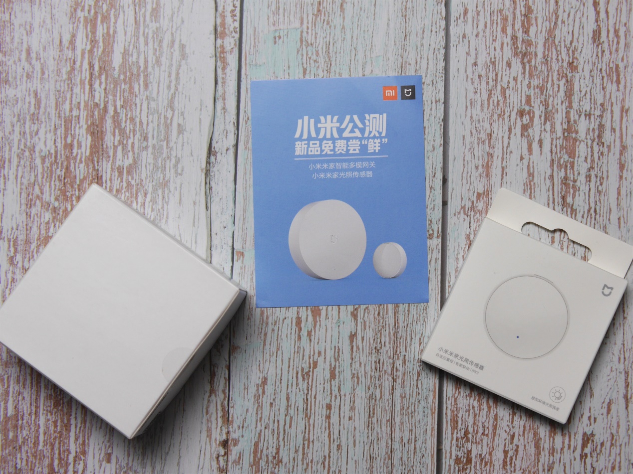 小米网关放到柜子里,小米网关功能演示