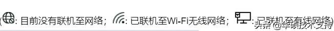 windows10wifi版如何连接无线网,windows10系统怎么连接无线wifi