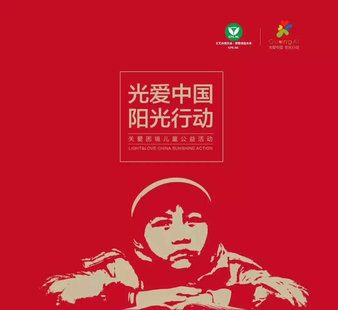 给孩子的第一节动画魔方课,小朋友学的魔方课