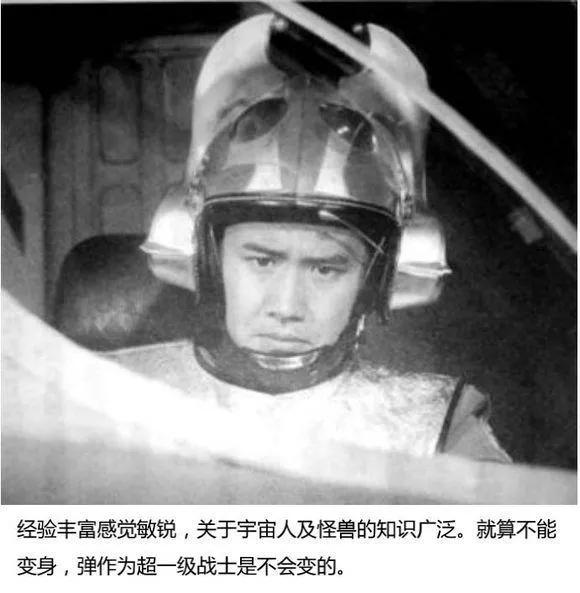 心中的奥特曼形象,心中奥特曼