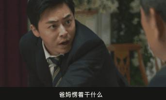 三天内，它要刷爆朋友圈