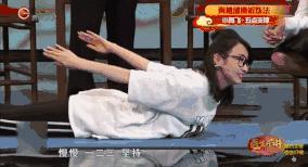 我才25岁肩膀就开始疼了,我才25岁腰已经废了