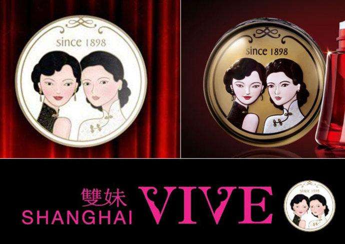 被严重低估的口红,那些被低估的国产化妆品