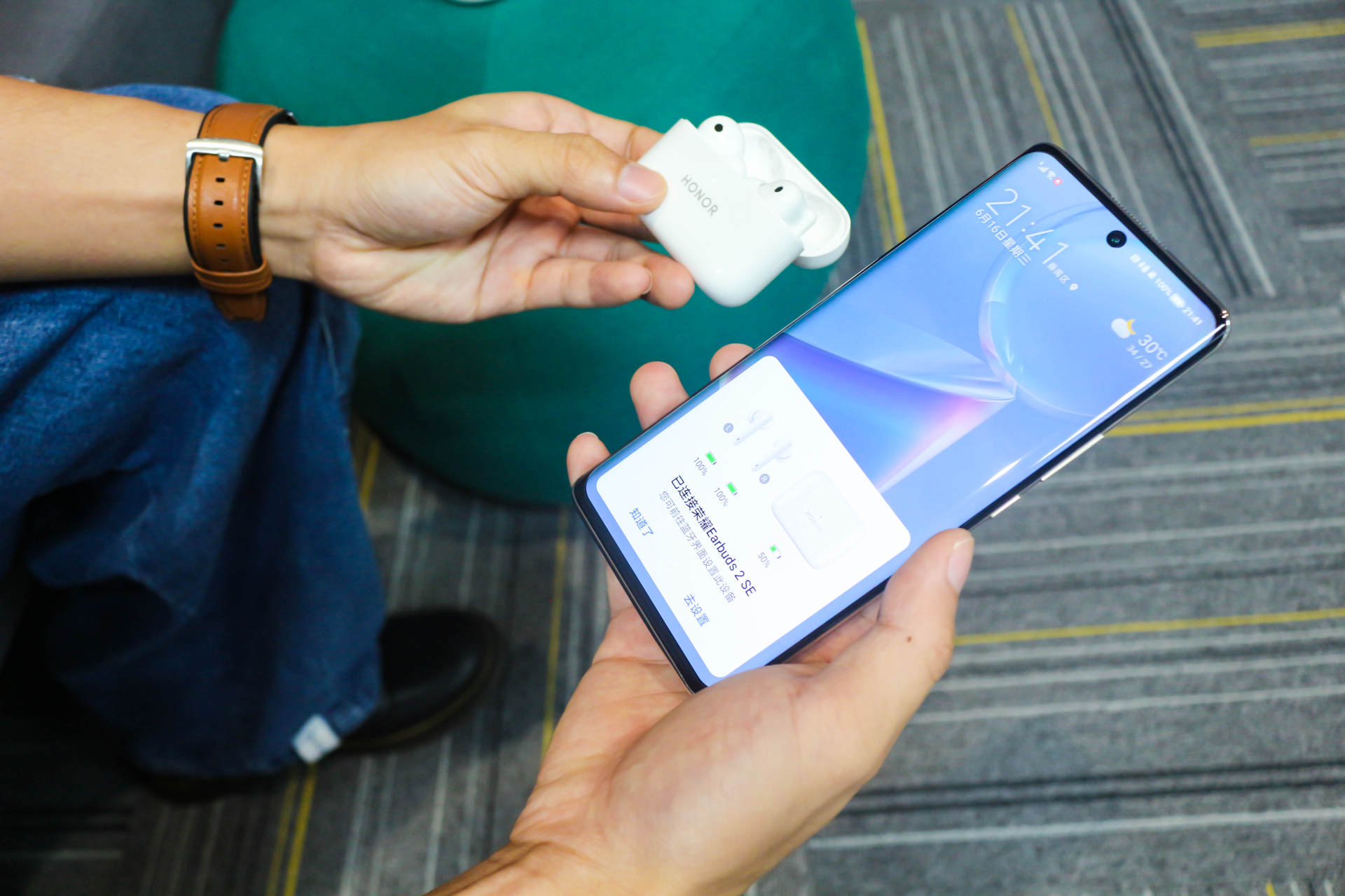 荣耀earbuds2se降噪有几个档位,荣耀honorearbuds2se