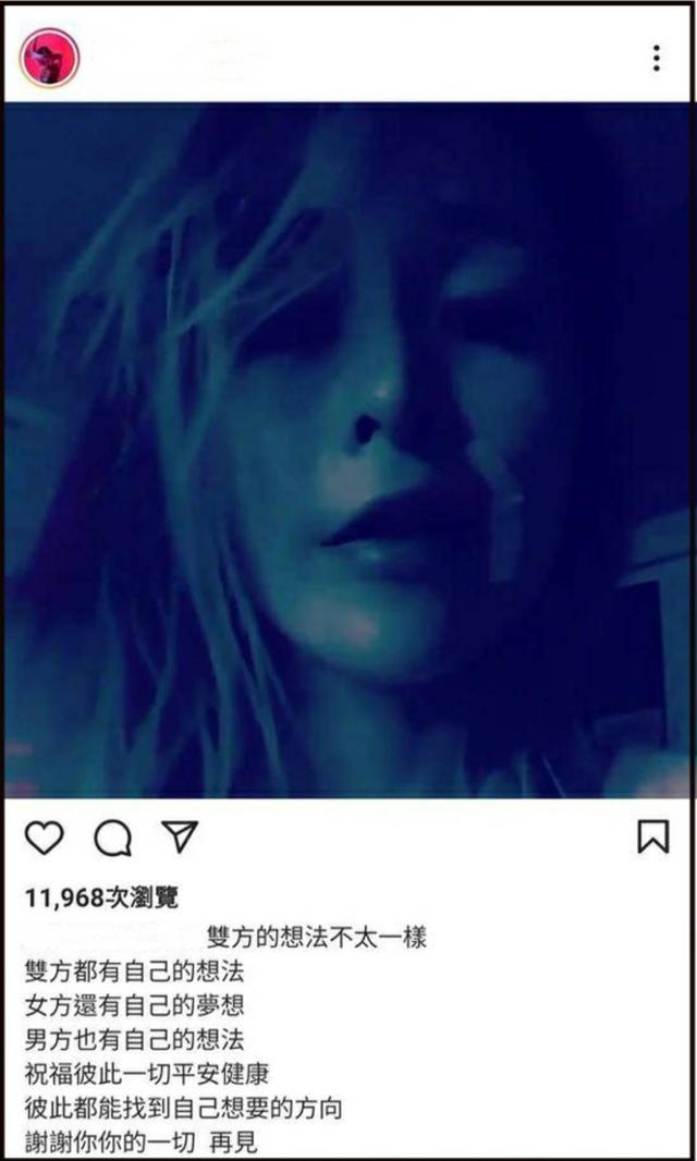 萧亚轩之前恋爱史,萧亚轩16年换17个男友的秘诀