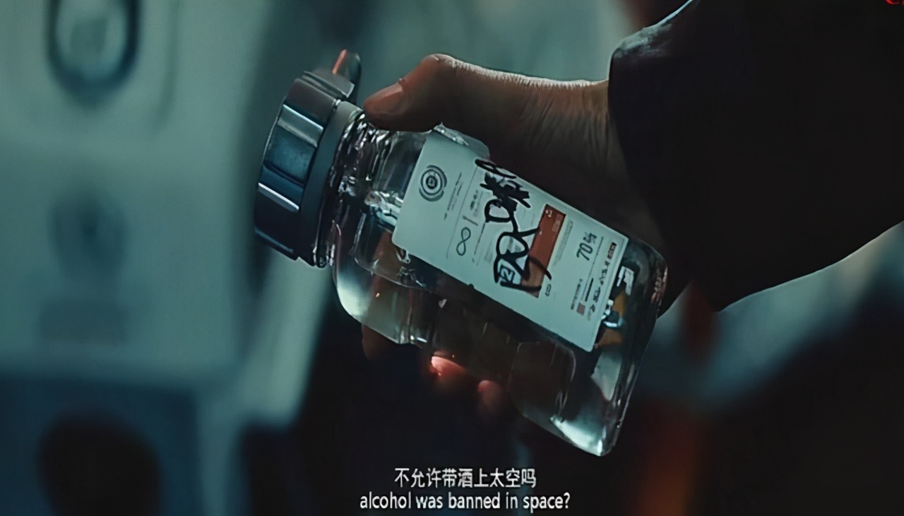 航天员有没有带上枪,苏联给宇航员配备了什么枪