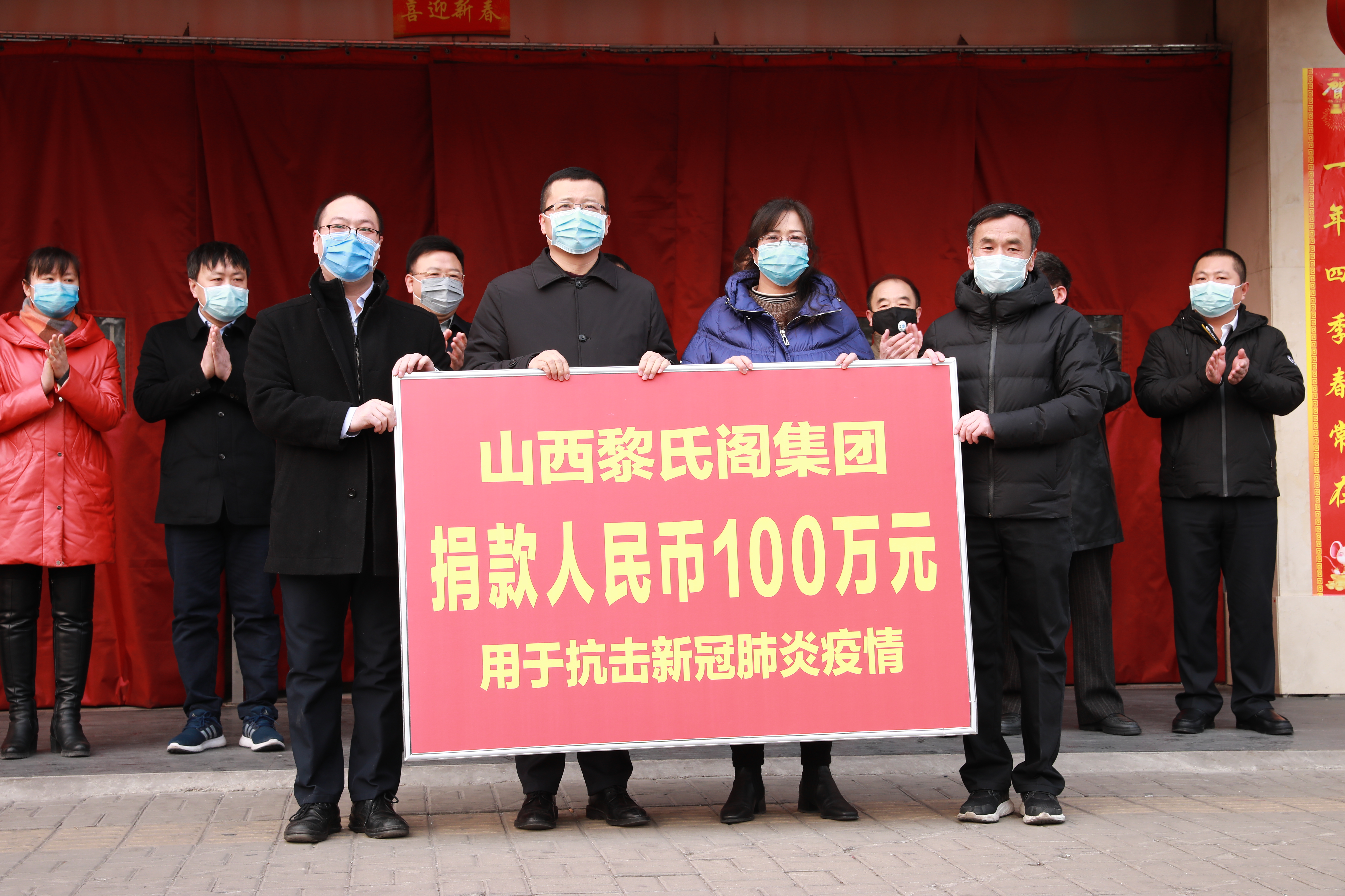 黎氏阁梁旺清:一方水土养育一方人,民营企业需要感恩和回报社会