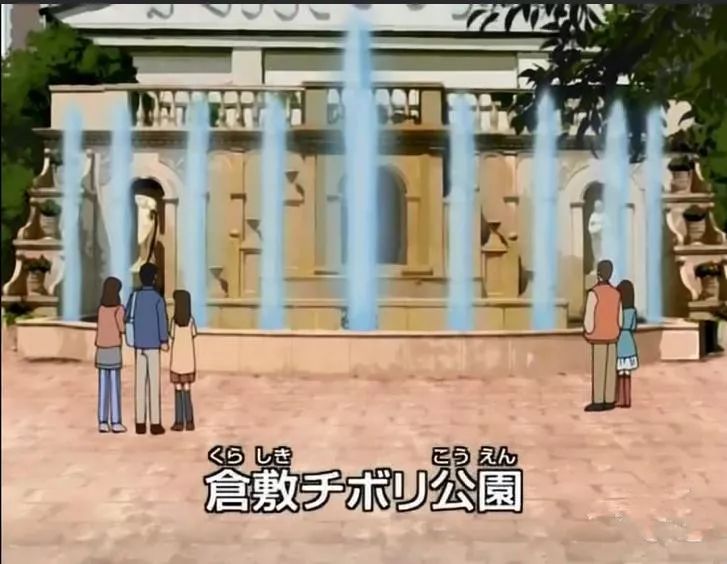 跟着柯南漫画去旅行,跟着柯南去探险