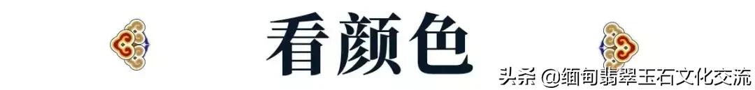 谢娜满身翡翠引争议，戴对显气质戴错变大妈，教给你搭配秘诀