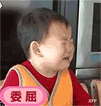 张铭恩对徐璐说没有心动过完整版,张铭恩徐璐互怼完整版