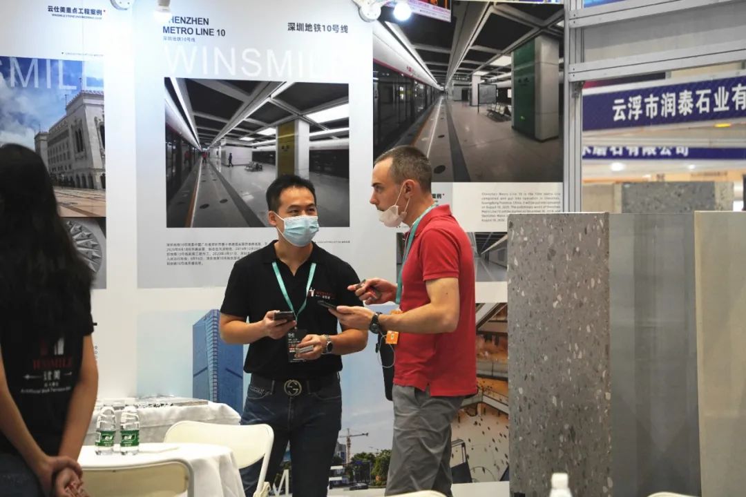 2017广东云浮第十四届石材博览会,云浮第十四届石材展