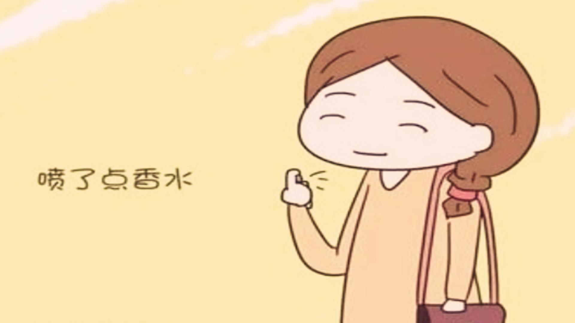 孕妇有这四种味道,孕妇身上有哪几种味道