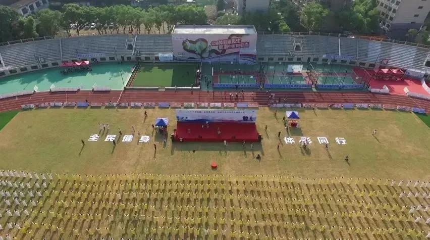 体彩公益金让生活充满爱,公益体彩为全民健身活动助威添彩