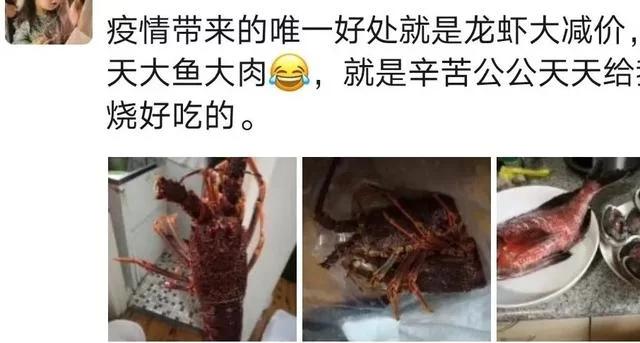 龙虾没人吃、奢侈品没人买、蒙娜丽莎没人看,全世界等中国人出门消费!