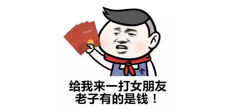 日语讲上海话,用日本人讲上海话