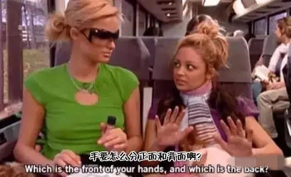 出生在贫民窟的卡戴珊,身价千万卡戴珊