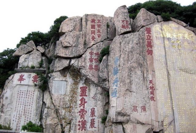 爬天津盘山攻略,天津盘山风景区旅游攻略