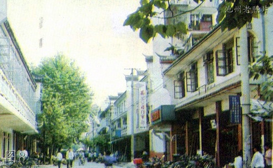 池州老厂老照片,池州老城区老照片