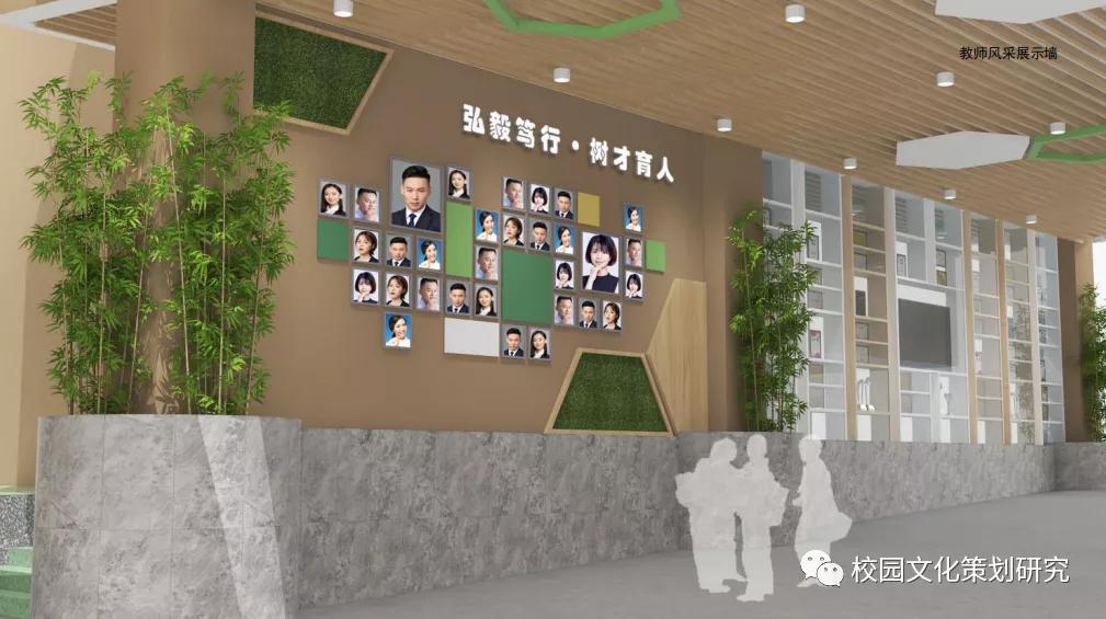 贵阳校园文化设计方案,贵州校园文化设计施工