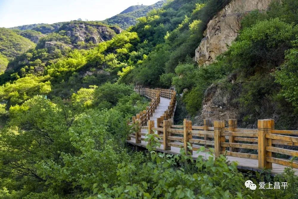 昌平游玩有山有水的地方推荐,昌平旅游攻略必去的地方