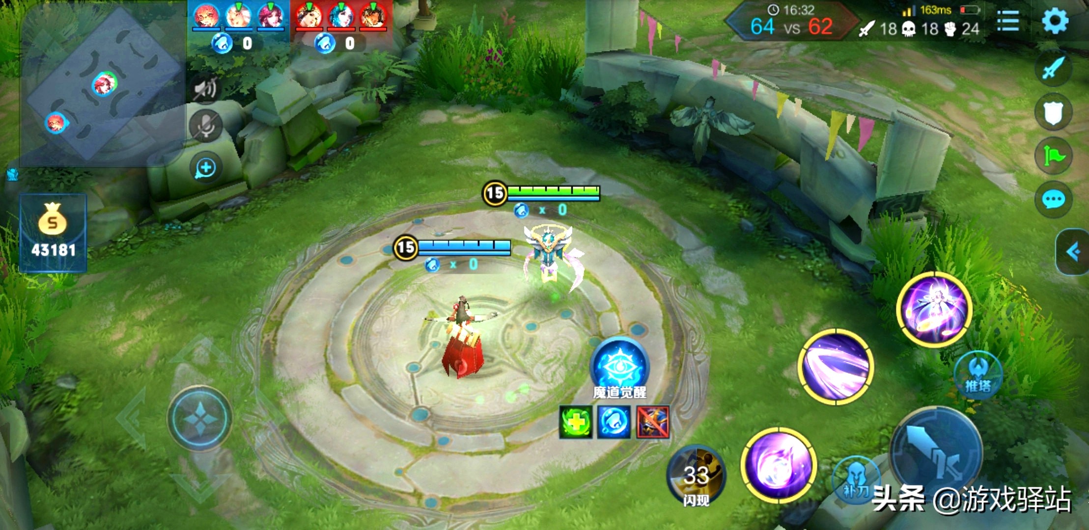 王者荣耀云端筑梦师返场多少钱,王者云端筑梦师返场为什么不能买