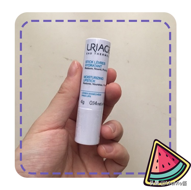 你们用过最滋润的润唇膏,好用又不油腻的润唇膏推荐