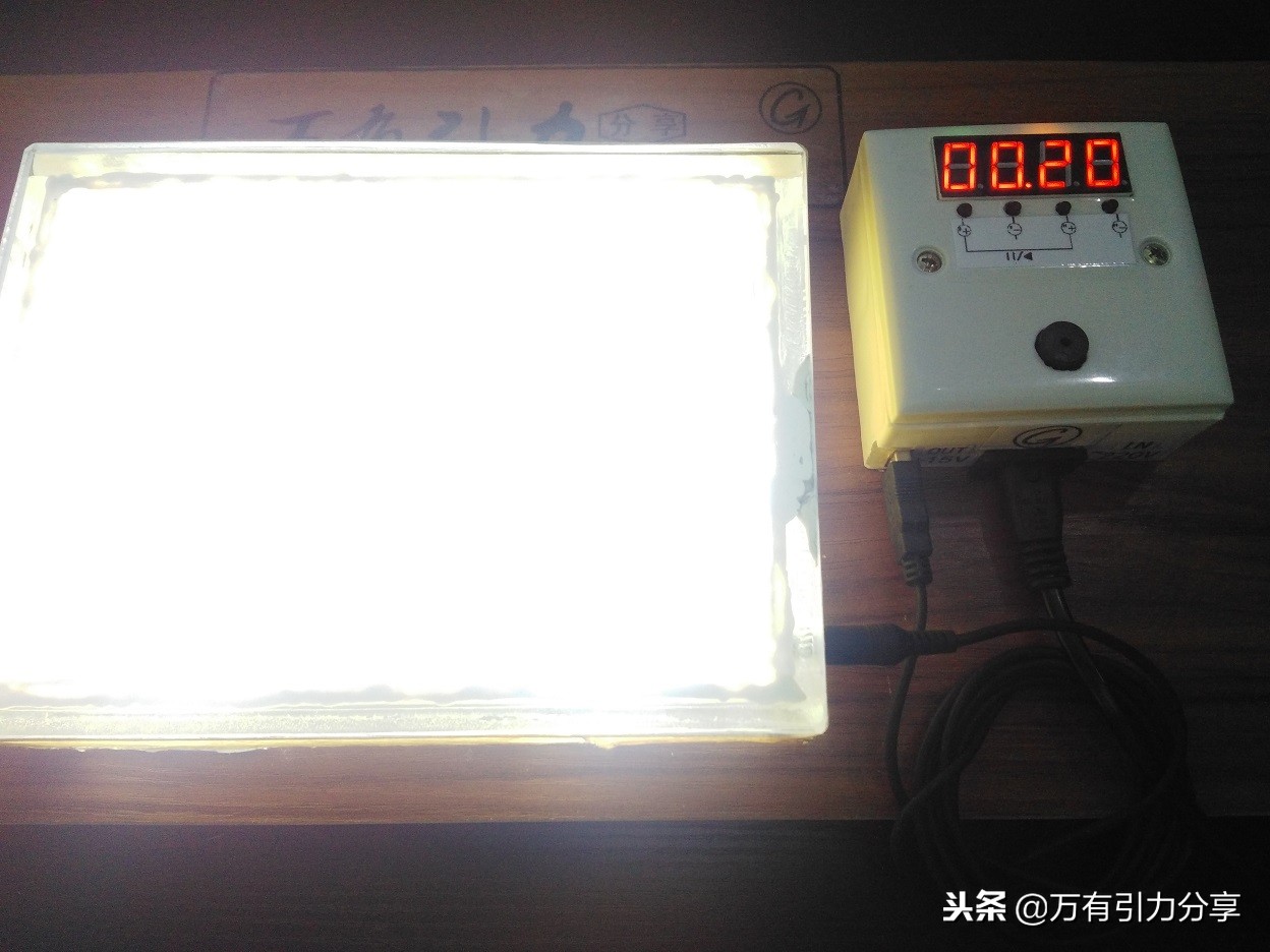 自制智能定时器,diy定时器自动控制开关