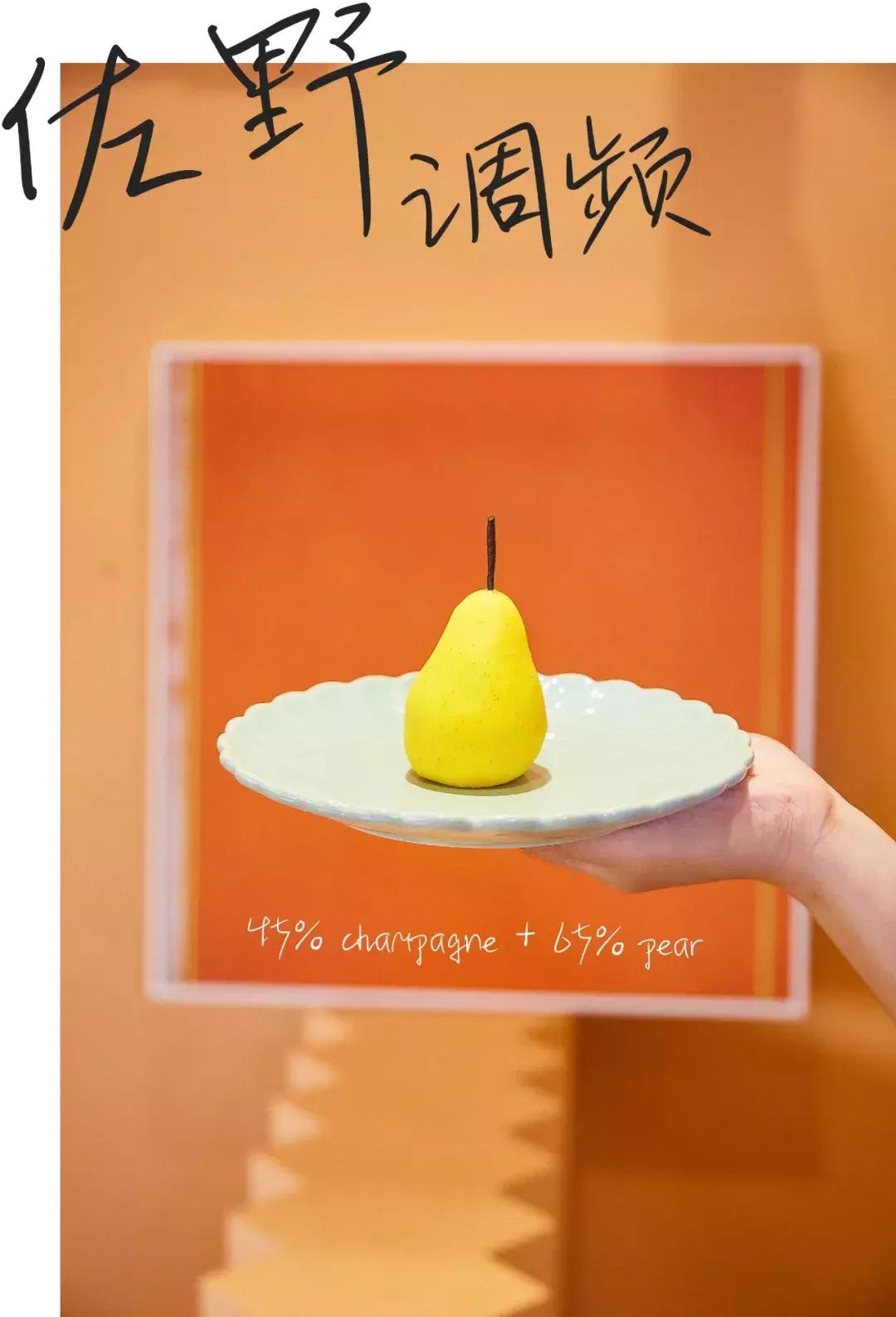 幸福里的这家「甜品城堡」梦幻上线，随手拍都是海报级大片