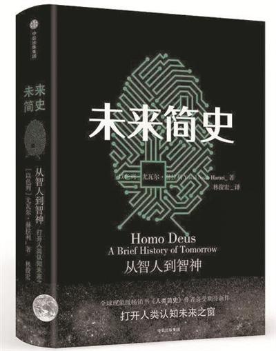 读书人出版社,如何挑选出版社书籍