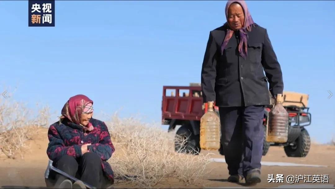 瑞典环保少女为日本核污水辩护,瑞典少女谈日本排放核废水