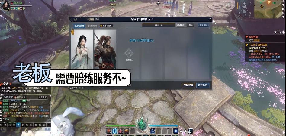 网游搬砖和进厂哪个轻松,网游全职搬砖靠谱吗