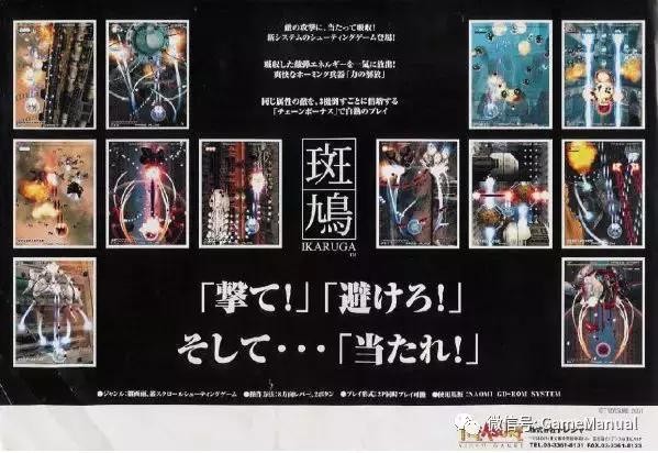 财宝公司经典游戏,财宝公司游戏合集