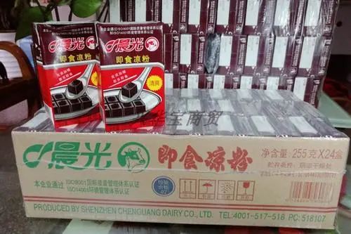 8090后的豪华饮料,8090经典饮料大全