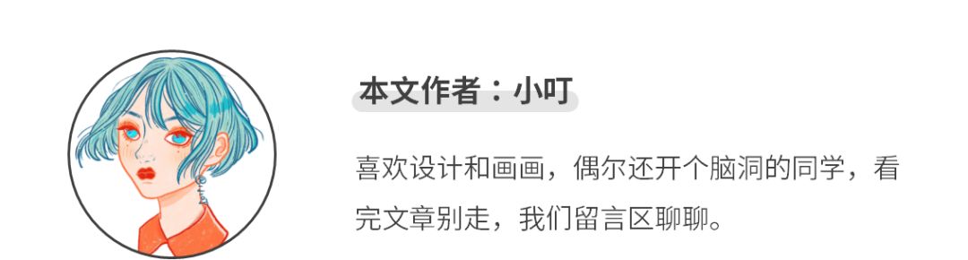 网易云凭什么火的,网易云海报