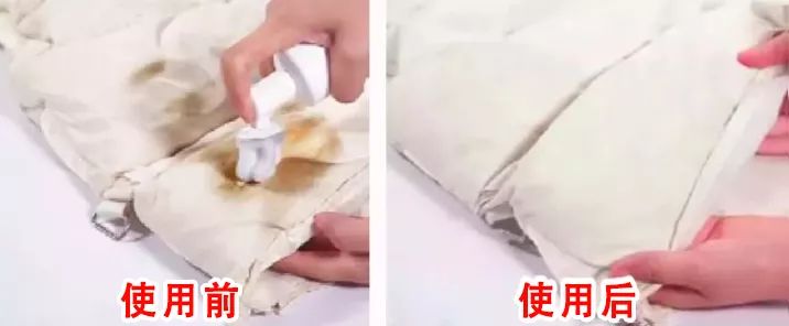 羽绒服局部脏了正确清洗方法,羽绒服脏了教你一招就能清洗干净