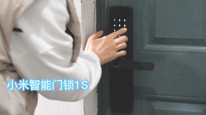 小米智能门锁升级指纹没反应了,小米智能门锁标准款升级霸王锁体