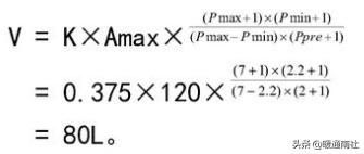 膨胀罐属于什么系统,膨胀罐安装工具