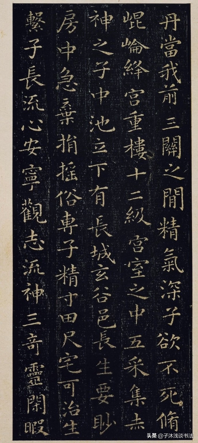 王羲之换鹅的诗,王羲之写字换鹅悟出的道理