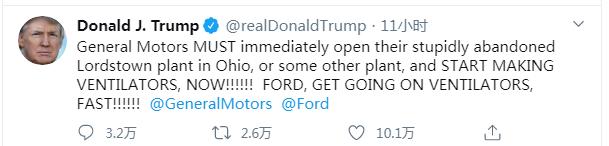 中国哪些呼吸机遭多国疯抢,中国呼吸机紧缺视频