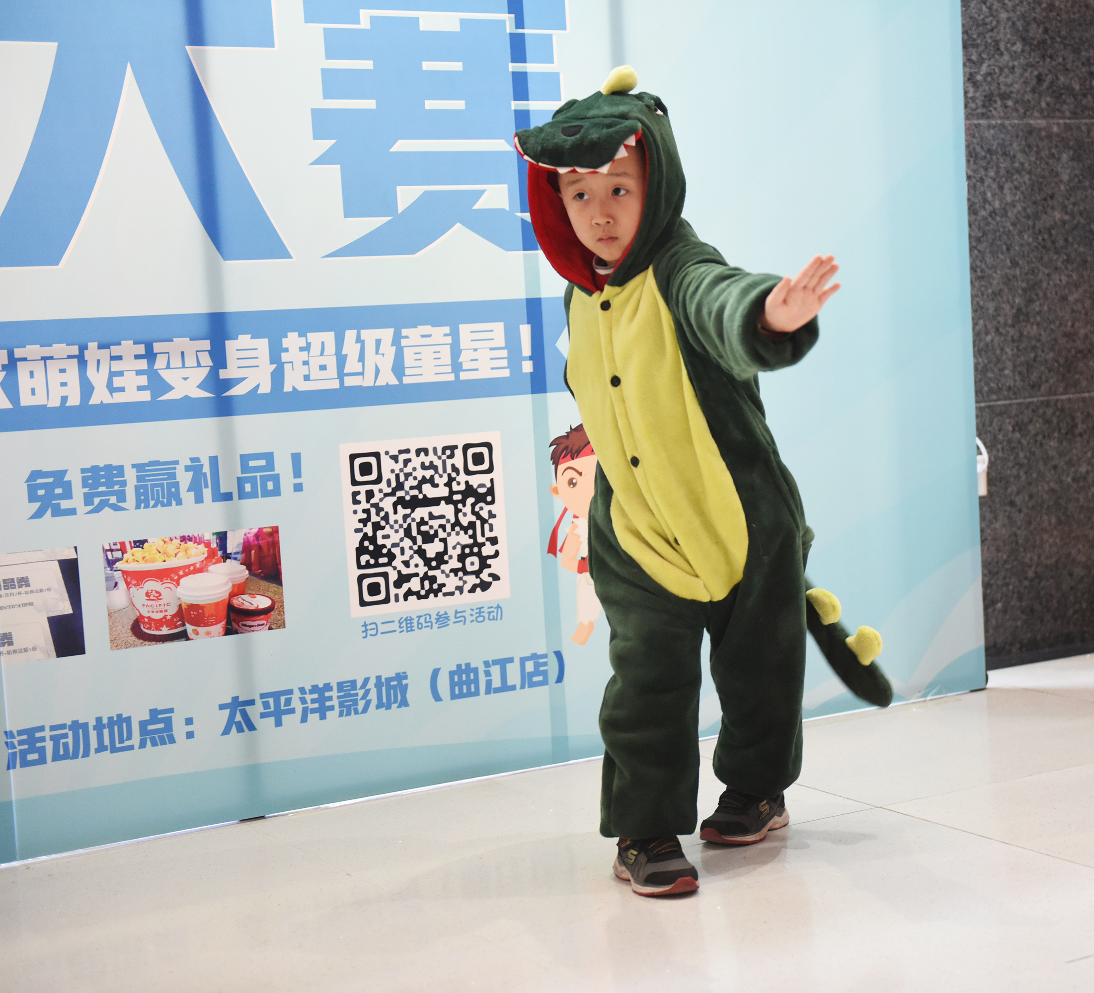 “欣慰孩子上台锻炼后的成长”——太平洋影城萌宝cos大赛侧记