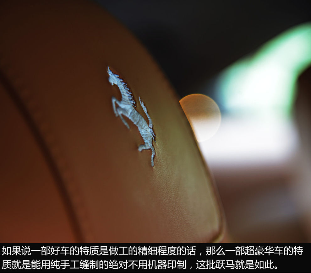 法拉利f12和812什么区别,法拉利f12试驾视频