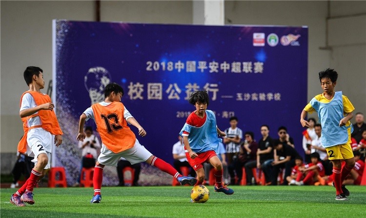 收获、狂欢与分享丨海南足球11月大事记