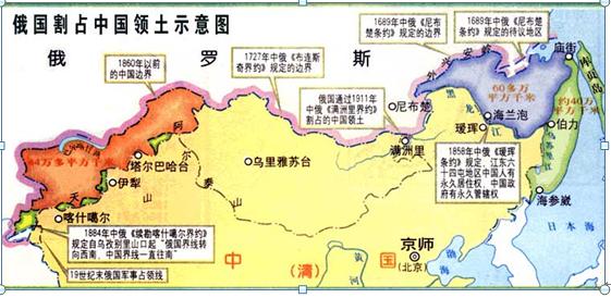 为什么美英是永久同盟,美国反抗英国的真正原因