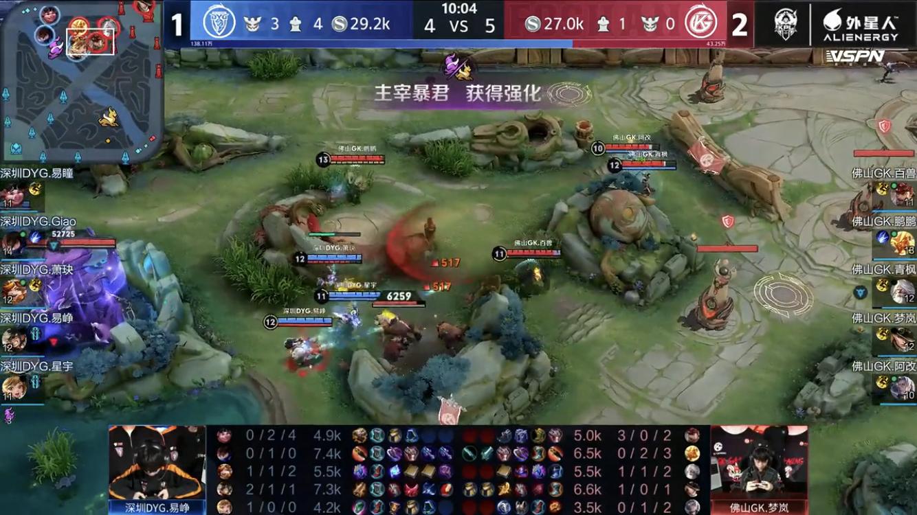 姜子牙弹弓组合轻松上王者,弹弓组合鲁班大师视角