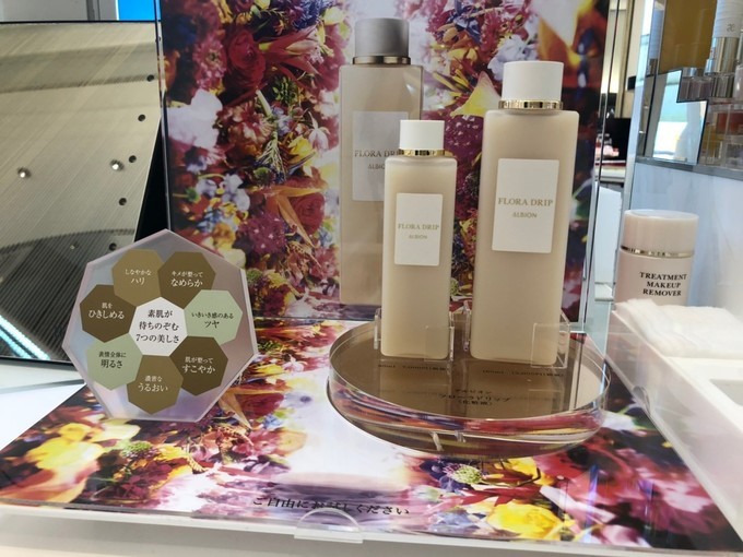 娑╄胺瑗挎鐧捐揣,涓滀含娑╄胺瑗挎鐧捐揣鍟嗗満