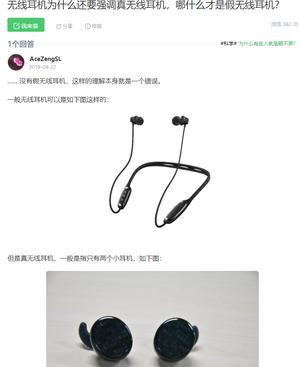 南南南，卡卡卡，这次的南卡N1S很优秀，强势围观