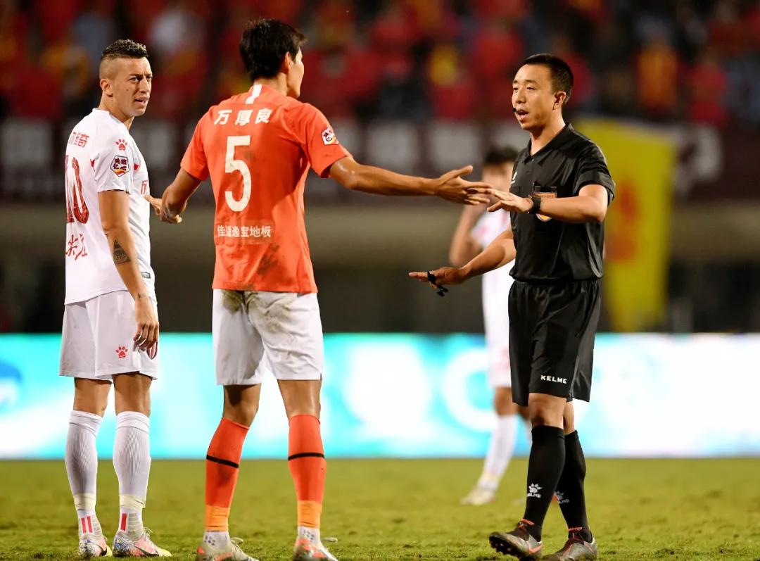 中国足协裁判培训视频,足协公益