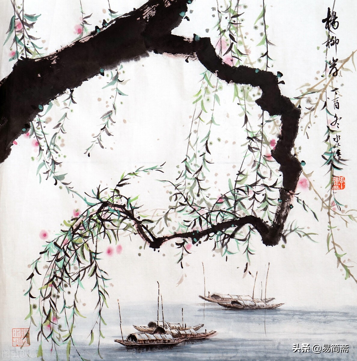 易经讲解以德立身,易经你有多谦虚就有多高贵