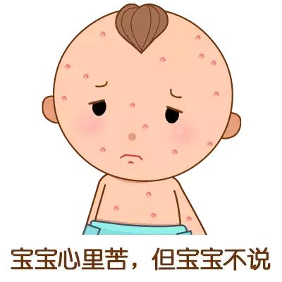 看图说病！专家提醒：立春后娃最易感染6种疹子，一定要认准了治